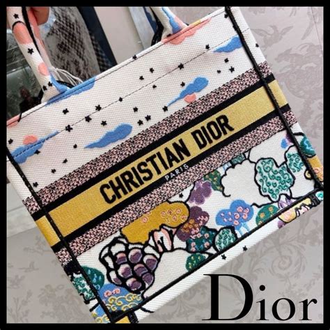 dior 2022-2023|dior book tote 2022.